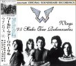 画像1: PAUL McCARTNEY / WINGS 1975 STUDIO TOUR REHEARSALS 【2CD】 (1)