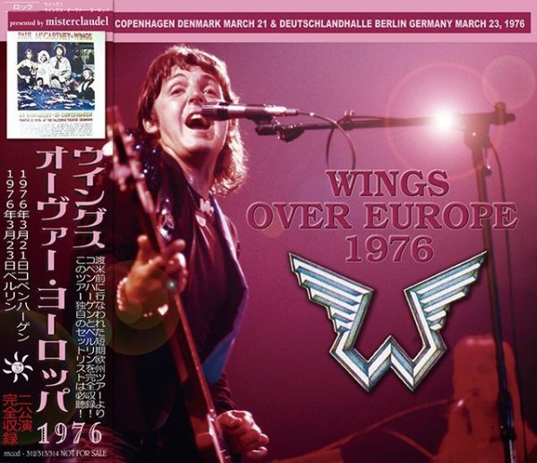 画像1: PAUL McCARTNEY / WINGS OVER EUROPE 1976 【3CD】 (1)