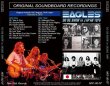 画像2: EAGLES / DO BE SHOW IN JAPAN 1976 【2CD】 (2)