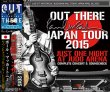 画像1: PAUL McCARTNEY / JUST ONE NIGHT AT JUDO ARENA 2015 【4CD】 (1)