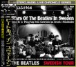 画像1: THE BEATLES / STARS OF THE BEATLES IN SWEDEN 【CD+DVD】 (1)