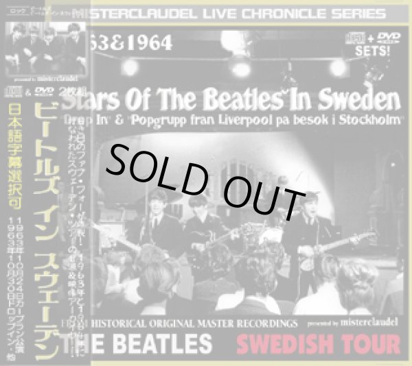 画像1: THE BEATLES / STARS OF THE BEATLES IN SWEDEN 【CD+DVD】 (1)