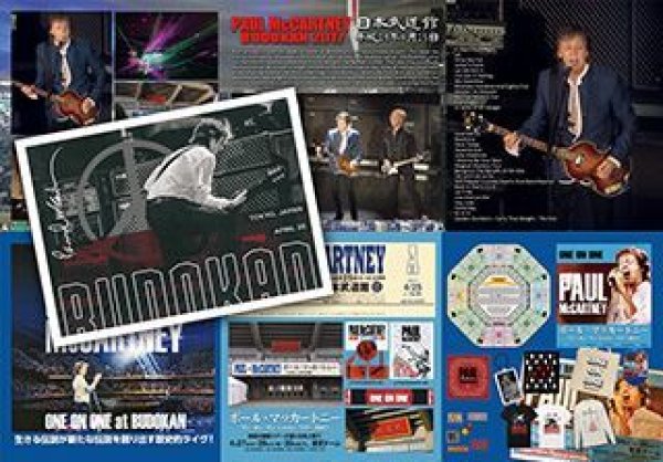 画像3: PAUL McCARTNEY / BUDOKAN 2017 【3CD】 (3)