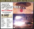 画像3: PAUL McCARTNEY / BACK TO BUDOKAN 2015 【5CD】 (3)