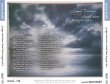 画像2: GEORGE HARRISON CLOUD NINE ROUGH CUTS 1CD (2)