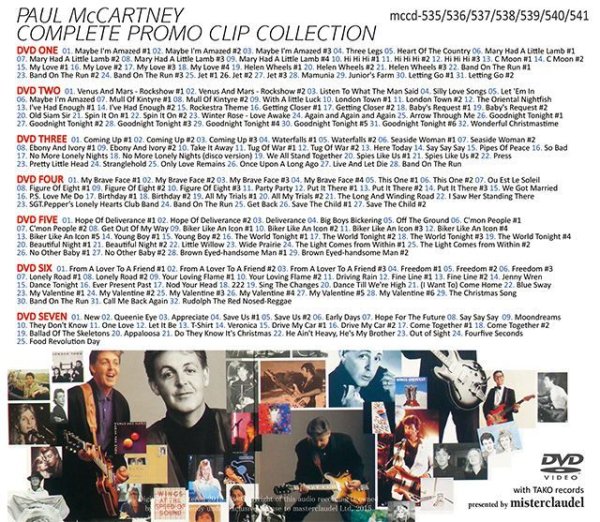 画像2: PAUL McCARTNEY / COMPLETE PROMO CLIP COLLECTION 【7DVD】 (2)