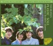 画像1: THE BEATLES / PLASTIC SOUL 【6CD】 (1)