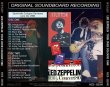 画像2: LED ZEPPELIN 1980 TOUR OVER COLOGNE 2CD (2)