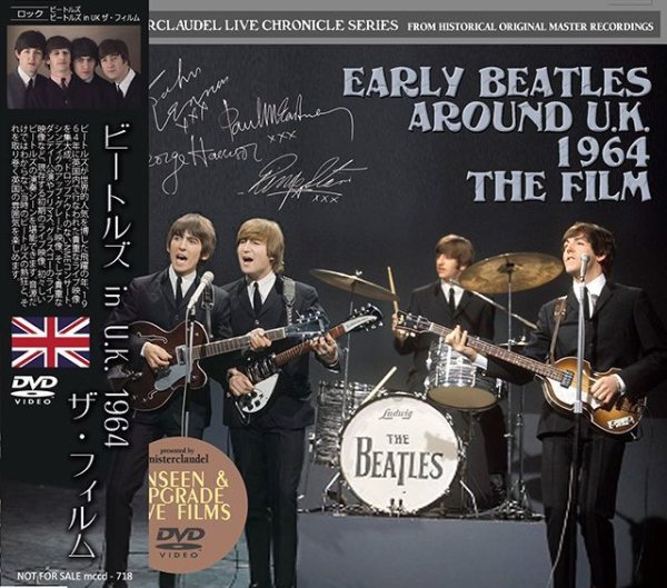 画像1: THE BEATLES / EARLY BEATLES AROUND U.K. 1964 THE FILM 【DVD】 (1)