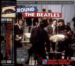 画像1: THE BEATLES / AROUND THE BEATLES 【CD+DVD】 (1)