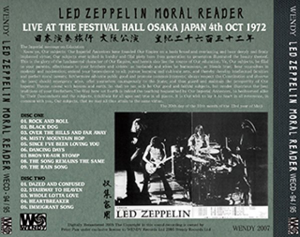 画像2: LED ZEPPELIN / MORAL READER 【2CD】 (2)