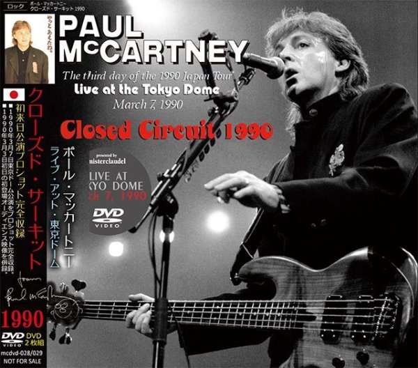 画像1: PAUL McCARTNEY / CLOSED CIRCUIT 1990 【2DVD】 (1)