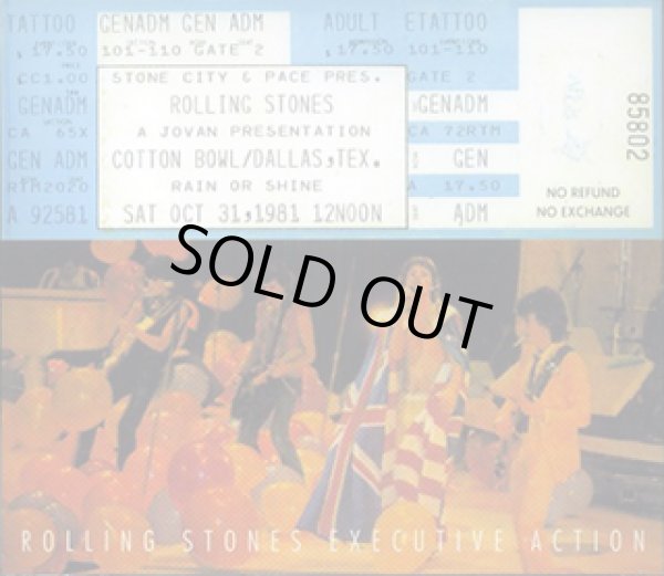 画像1: DAC-022 EXECUTIVE ACTION  (1)