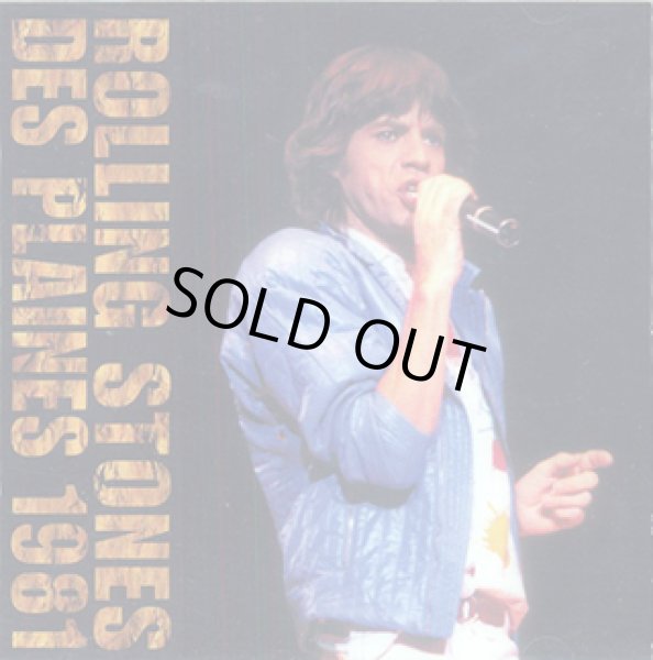 画像1: DAC-032 DES PLAINES 1981 (1)