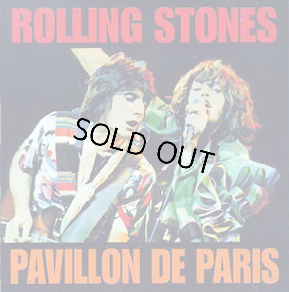 画像1: DAC-046 PAVILLON DE PARIS (1)
