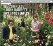 画像1: THE BEATLES / COMPLETE JOHN BARRETT TAPES 【5CD】 (1)