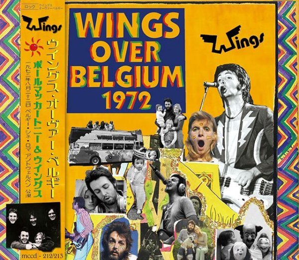 画像1: PAUL McCARTNEY / WINGS OVER BELGIUM 1972 【2CD】 (1)