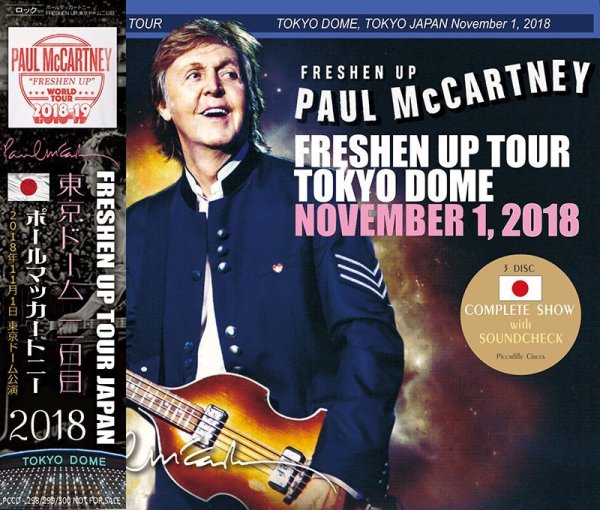 画像1: PAUL McCARTNEY / FRESHEN UP TOKYO DOME November 1, 2018 【3CD】 (1)