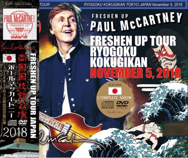 画像1: PAUL McCARTNEY / FRESHEN UP RYOGOKU KOKUGIKAN 2018 【2CD+DVD】 (1)