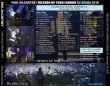 画像2: PAUL McCARTNEY / FRESHEN UP LONDON O2 ARENA 2018 【3CD】 (2)