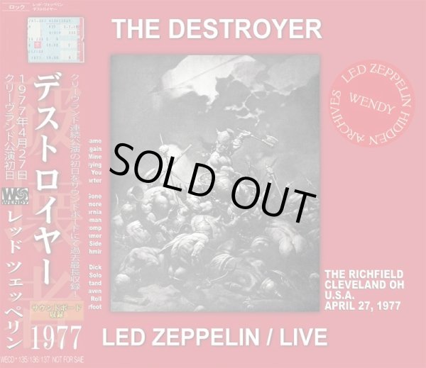 画像1: LED ZEPPELIN / THE DESTROYER 【3CD】 (1)