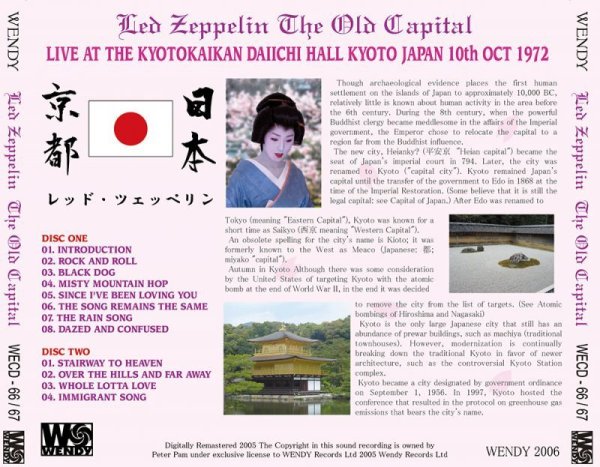 画像2: LED ZEPPELIN / THE OLD CAPITAL 【2CD】 (2)
