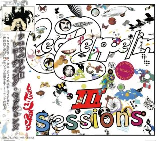 レッド・ツェッペリン　STUDIO SESSIONS Led Zeppelin レッド・ツェッペリン/KFM Studio Sessions