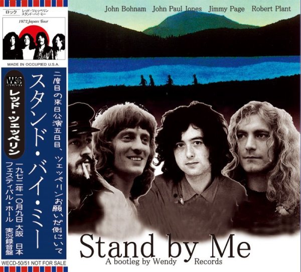 画像1: LED ZEPPELIN / STAND BY ME 【2CD】 (1)