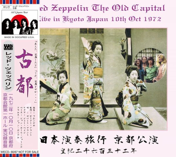 画像1: LED ZEPPELIN / THE OLD CAPITAL 【2CD】 (1)