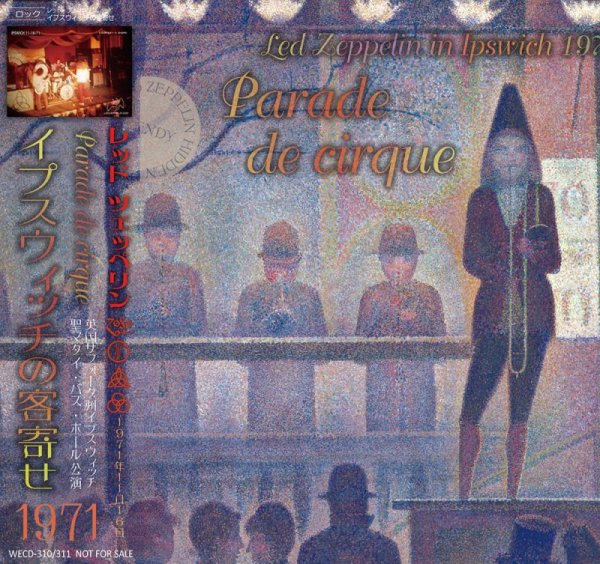 画像1: LED ZEPPELIN / PARADE DE CIRQUE 1971 【2CD】 (1)