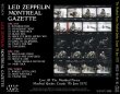 画像2: LED ZEPPELIN / MONTREAL GAZETTE 【3CD】 (2)