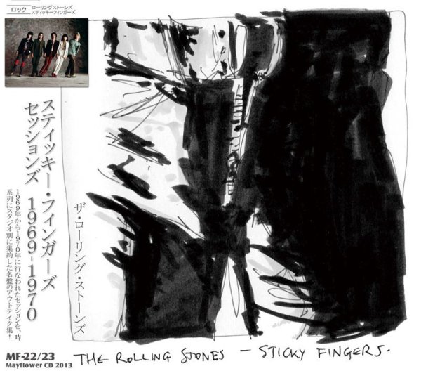 画像1: THE ROLLING STONES / STICKY FINGERS SESSIONS 1969-1970 【2CD】 (1)