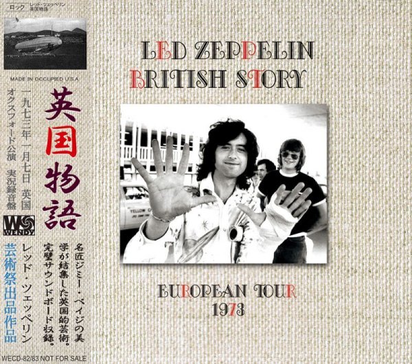 画像1: LED ZEPPELIN / BRITISH STORY 【2CD】 (1)