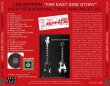 画像2: LED ZEPPELIN / FAR EAST SIDE STORY 【2CD】 (2)