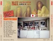 画像2: FREE / LIVE IN JAPAN 1971 【1CD】 (2)