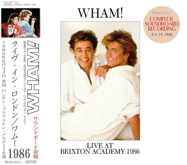 画像1: WHAM! / LIVE AT BRIXTON ACADEMY 1986 【2CD】 (1)