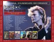 画像2: DAVID BOWIE / GLASS SPIDER REHEARSAL 1987 【2CD】 (2)