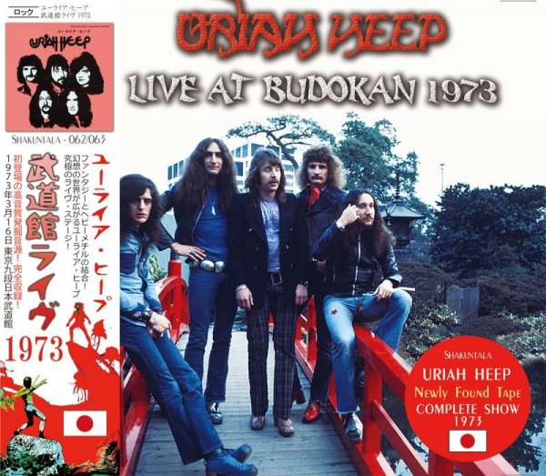 画像1: URIAH HEEP / LIVE AT BUDOKAN 1973 【2CD】 (1)