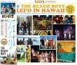 画像1: BEACH BOYS / LEI'D IN HAWAII 【2CD+DVD】 (1)