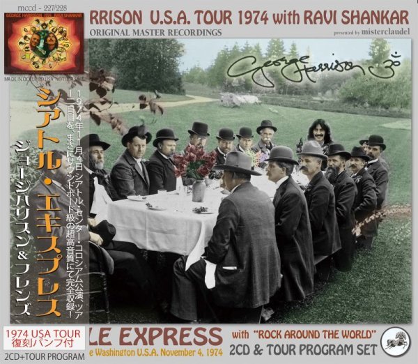 画像1: GEORGE HARRISON 1974 SEATTLE EXPRESS 2CD+TOUR PROGRAM (1)