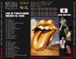 画像2: THE ROLLING STONES / BRIDGE TO BABYLON JAPAN TOUR 1998 OUKA 【2CD】 (2)