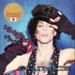 画像1: PRINCE / LOVESEXY NAGOYA 1989 【2CD】 (1)