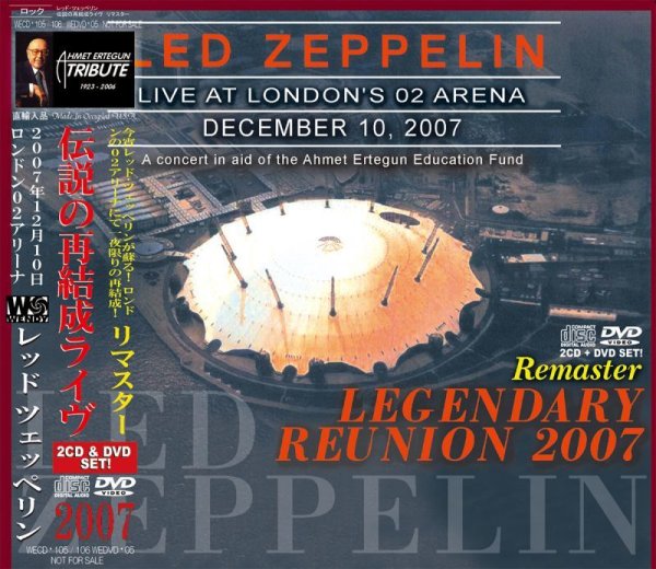 画像1: LED ZEPPELIN / LEGENDARY REUNION 2007 remaster 【2CD+DVD】 (1)