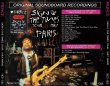 画像2: PRINCE / SIGN OF THE TIMES 1987 PARIS 【1CD】 (2)