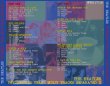 画像2: THE BEATLES / PSYCHEDELIC YEARS MULTI TRACKS SEPARATED II 【2CD】 (2)