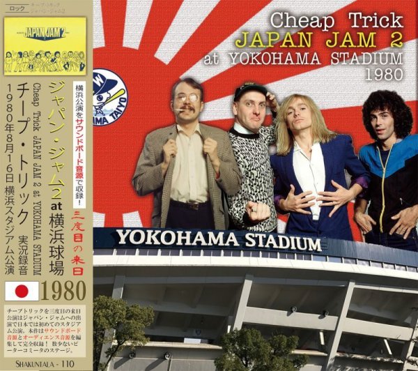 画像1: CHEAP TRICK / JAPAN JAM 2 at YOKOHAMA STADIUM 1980 【1CD】 (1)