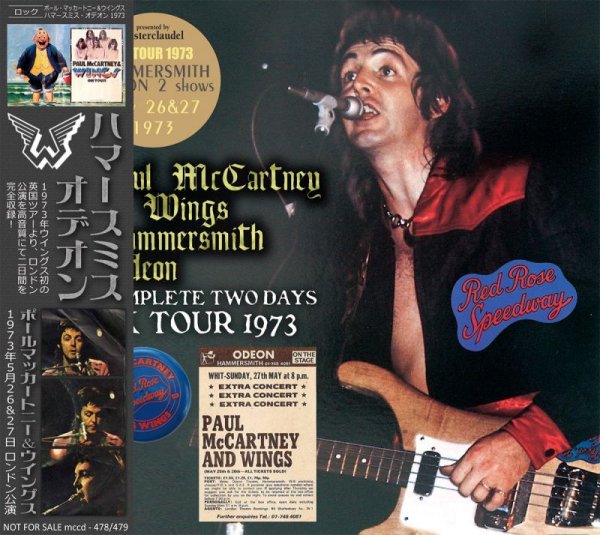 画像1: PAUL McCARTNEY / HAMMERSMITH ODEON 1973 【2CD】 (1)