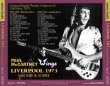 画像2: PAUL McCARTNEY / LIVERPOOL 1973 matinee & soiree 【2CD】 (2)