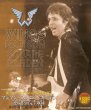 画像1: PAUL McCARTNEY / MADISON SQUARE GARDEN complete two nights 【4CD】 (1)