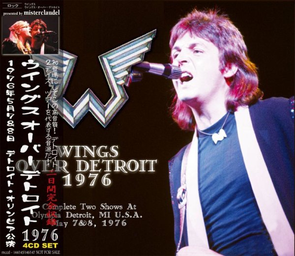 画像1: PAUL McCARTNEY / WINGS OVER DETROIT 1976 【4CD】 (1)